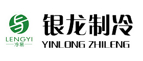 浙江庫(kù)華制冷設(shè)備工程有限公司